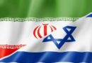 ISRAEL IRAN