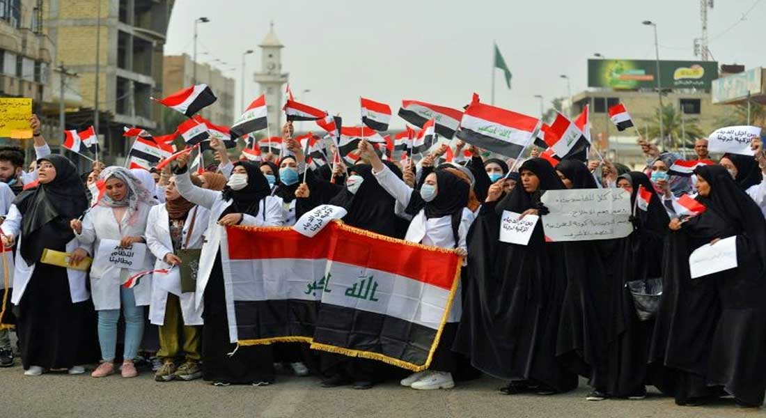 irak manifestation