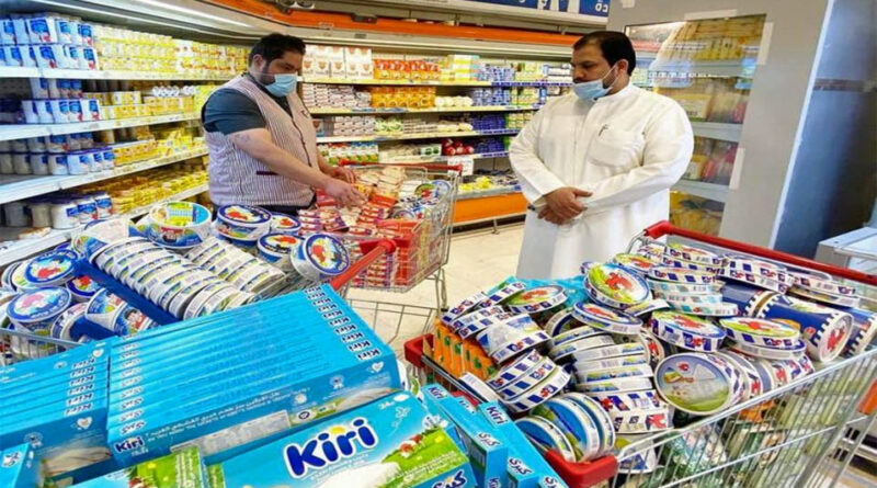 Boycott produits Français