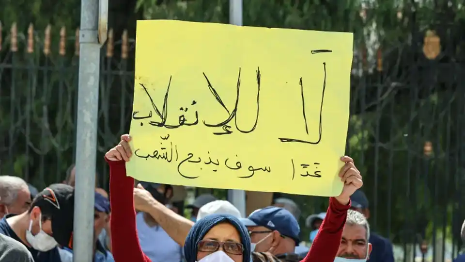 manifestation tunisie