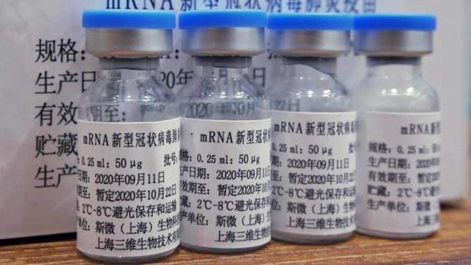 vaccin Chinois