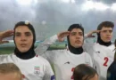 Coupe d’Asie : Le chant des larmes et du salut militaire pour les Iraniennes