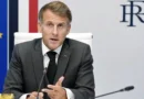MACRON